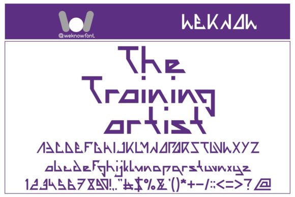 The Training Artist Font for Memorable Branding and Design